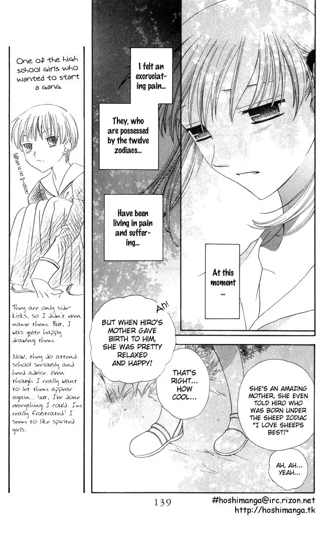 Fruits Basket Chapter 58 10